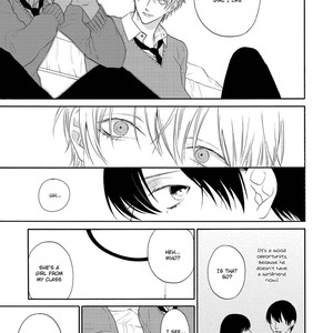 [Mayumushi] Nani mo Iwanai | Don’t Tell Anyone [Eng] – Gay Manga sex 28