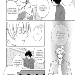 [Mayumushi] Nani mo Iwanai | Don’t Tell Anyone [Eng] – Gay Manga sex 141