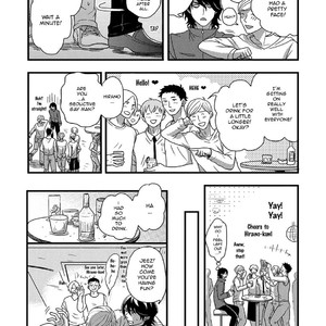 [MAMIYA Noriko] Akogare no Rokudemo Nai Hito (c.1) [Eng] – Gay Manga sex 13