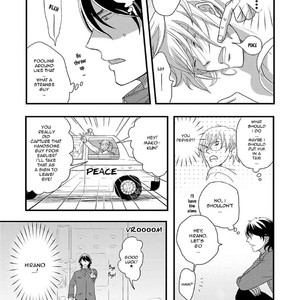 [MAMIYA Noriko] Akogare no Rokudemo Nai Hito (c.1) [Eng] – Gay Manga sex 17