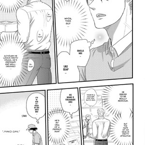 [MAMIYA Noriko] Akogare no Rokudemo Nai Hito (c.1) [Eng] – Gay Manga sex 22