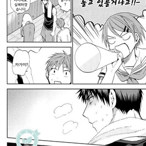 [Unkomura (Unkopu)] Bakadana kuroko – Kuroko no Basuke dj [kr] – Gay Manga sex 21