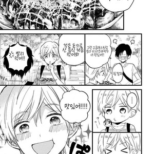 [TONDA Moco] Boku no Kawaii Doutei-kun [kr] – Gay Manga sex 50
