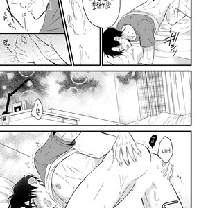 [TONDA Moco] Boku no Kawaii Doutei-kun [kr] – Gay Manga sex 84