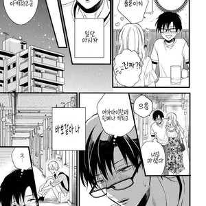 [TONDA Moco] Boku no Kawaii Doutei-kun [kr] – Gay Manga sex 98