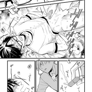 [TONDA Moco] Boku no Kawaii Doutei-kun [kr] – Gay Manga sex 108