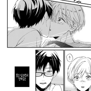 [TONDA Moco] Boku no Kawaii Doutei-kun [kr] – Gay Manga sex 113