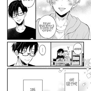 [TONDA Moco] Boku no Kawaii Doutei-kun [kr] – Gay Manga sex 115