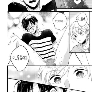 [TONDA Moco] Boku no Kawaii Doutei-kun [kr] – Gay Manga sex 121