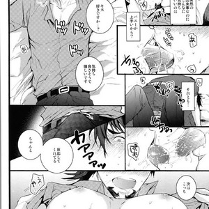 [KENKA BACK BAND] Nakadashi Sex shinai to derarenai Love Hotel de Hajimete na no ni Iki Jigoku Akume – Tiger and Bunny dj [JP] – Gay Manga sex 11