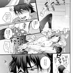 [KENKA BACK BAND] Nakadashi Sex shinai to derarenai Love Hotel de Hajimete na no ni Iki Jigoku Akume – Tiger and Bunny dj [JP] – Gay Manga sex 14