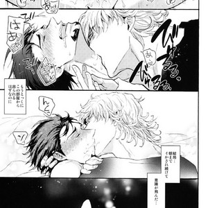 [KENKA BACK BAND] Nakadashi Sex shinai to derarenai Love Hotel de Hajimete na no ni Iki Jigoku Akume – Tiger and Bunny dj [JP] – Gay Manga sex 28