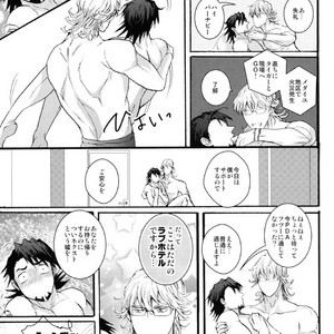[KENKA BACK BAND] Nakadashi Sex shinai to derarenai Love Hotel de Hajimete na no ni Iki Jigoku Akume – Tiger and Bunny dj [JP] – Gay Manga sex 30