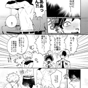 [Fuzainoyamada (Fuzai Yumoto)] Bakugou Uke Sairoku-Shu 1 – Boku no Hero Academia dj [JP] – Gay Manga sex 8