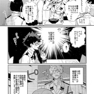 [Fuzainoyamada (Fuzai Yumoto)] Bakugou Uke Sairoku-Shu 1 – Boku no Hero Academia dj [JP] – Gay Manga sex 23