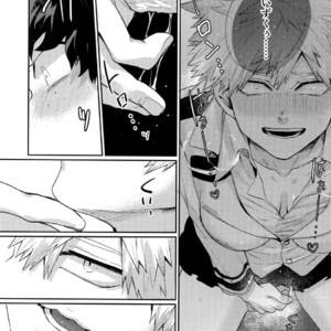 [Fuzainoyamada (Fuzai Yumoto)] Bakugou Uke Sairoku-Shu 1 – Boku no Hero Academia dj [JP] – Gay Manga sex 31