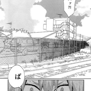 [Fuzainoyamada (Fuzai Yumoto)] Bakugou Uke Sairoku-Shu 1 – Boku no Hero Academia dj [JP] – Gay Manga sex 42