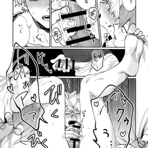 [Fuzainoyamada (Fuzai Yumoto)] Bakugou Uke Sairoku-Shu 1 – Boku no Hero Academia dj [JP] – Gay Manga sex 59