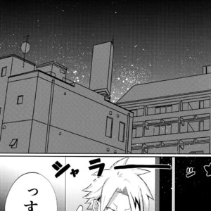 [Fuzainoyamada (Fuzai Yumoto)] Bakugou Uke Sairoku-Shu 1 – Boku no Hero Academia dj [JP] – Gay Manga sex 97