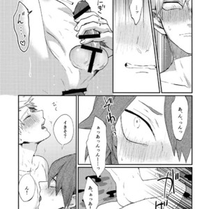 [Fuzainoyamada (Fuzai Yumoto)] Bakugou Uke Sairoku-Shu 1 – Boku no Hero Academia dj [JP] – Gay Manga sex 105