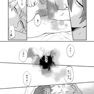 [Fuzainoyamada (Fuzai Yumoto)] Bakugou Uke Sairoku-Shu 1 – Boku no Hero Academia dj [JP] – Gay Manga sex 108