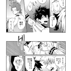[Fuzainoyamada (Fuzai Yumoto)] Bakugou Uke Sairoku-Shu 1 – Boku no Hero Academia dj [JP] – Gay Manga sex 129