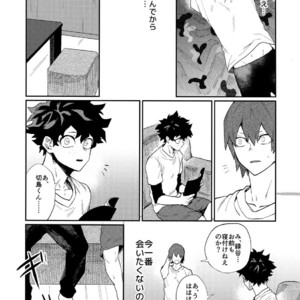 [Fuzainoyamada (Fuzai Yumoto)] Bakugou Uke Sairoku-Shu 1 – Boku no Hero Academia dj [JP] – Gay Manga sex 142