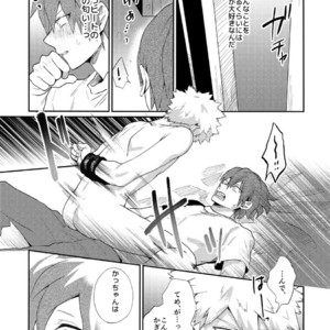 [Fuzainoyamada (Fuzai Yumoto)] Bakugou Uke Sairoku-Shu 1 – Boku no Hero Academia dj [JP] – Gay Manga sex 149