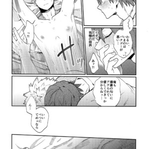 [Fuzainoyamada (Fuzai Yumoto)] Bakugou Uke Sairoku-Shu 1 – Boku no Hero Academia dj [JP] – Gay Manga sex 154