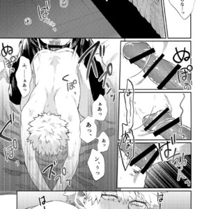 [Fuzainoyamada (Fuzai Yumoto)] Bakugou Uke Sairoku-Shu 1 – Boku no Hero Academia dj [JP] – Gay Manga sex 159