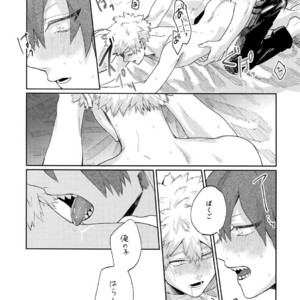 [Fuzainoyamada (Fuzai Yumoto)] Bakugou Uke Sairoku-Shu 1 – Boku no Hero Academia dj [JP] – Gay Manga sex 160