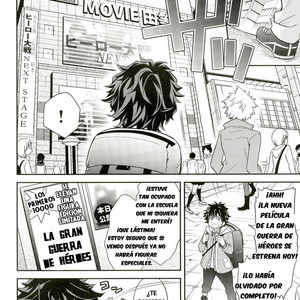 [bb (ume)] Jock and Nerd and Moviedate – Boku no Hero Academia dj [Spanish] – Gay Manga sex 11