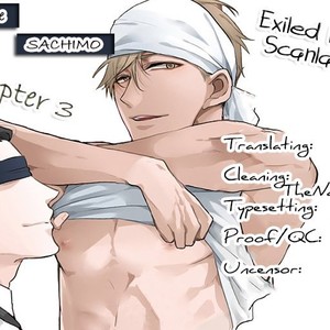 [SACHIMO] Principle (update c.3) [kr] – Gay Manga sex 54