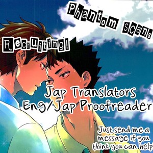 [Zenra/ Takamachi] Danran Biyori – Haikyuu!! dj [Eng] – Gay Manga sex 21