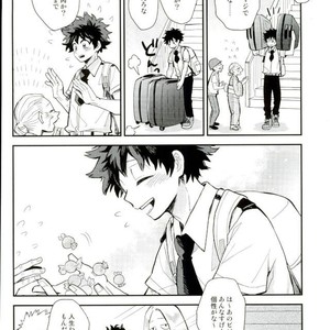 [Tenten/ Coga] RED – Boku no Hero Academia [JP] – Gay Manga sex 7