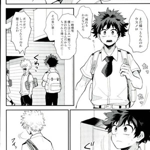 [Tenten/ Coga] RED – Boku no Hero Academia [JP] – Gay Manga sex 15