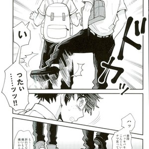 [Tenten/ Coga] RED – Boku no Hero Academia [JP] – Gay Manga sex 20