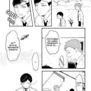 [KYUUMA Yoyoyo] Sabi no Yume (update c.2) [Esp] – Gay Manga sex 3