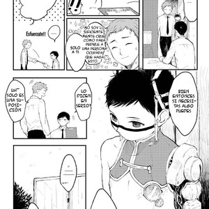 [KYUUMA Yoyoyo] Sabi no Yume (update c.2) [Esp] – Gay Manga sex 7
