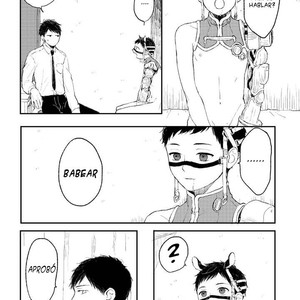 [KYUUMA Yoyoyo] Sabi no Yume (update c.2) [Esp] – Gay Manga sex 19