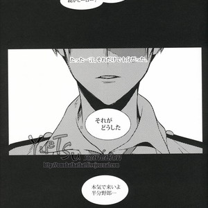 [Apollo/ Jiro] My Hero Collection! – Boku no Hero Academia dj [JP] – Gay Manga sex 5