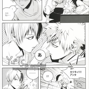 [Apollo/ Jiro] My Hero Collection! – Boku no Hero Academia dj [JP] – Gay Manga sex 8