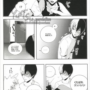 [Apollo/ Jiro] My Hero Collection! – Boku no Hero Academia dj [JP] – Gay Manga sex 9