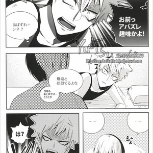 [Apollo/ Jiro] My Hero Collection! – Boku no Hero Academia dj [JP] – Gay Manga sex 10