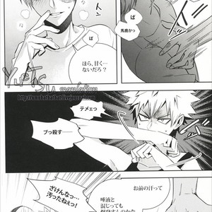 [Apollo/ Jiro] My Hero Collection! – Boku no Hero Academia dj [JP] – Gay Manga sex 16