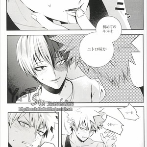 [Apollo/ Jiro] My Hero Collection! – Boku no Hero Academia dj [JP] – Gay Manga sex 17