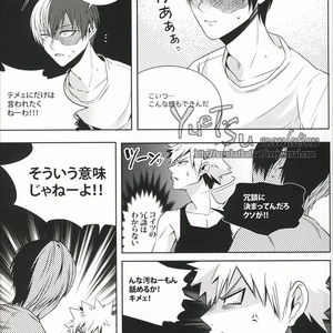 [Apollo/ Jiro] My Hero Collection! – Boku no Hero Academia dj [JP] – Gay Manga sex 19