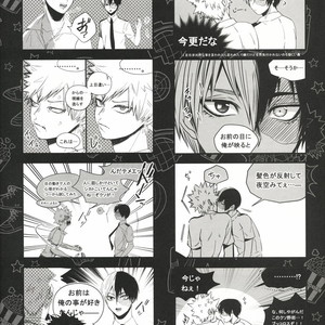 [Apollo/ Jiro] My Hero Collection! – Boku no Hero Academia dj [JP] – Gay Manga sex 24