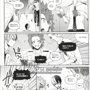 [Apollo/ Jiro] My Hero Collection! – Boku no Hero Academia dj [JP] – Gay Manga sex 29