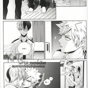 [Apollo/ Jiro] My Hero Collection! – Boku no Hero Academia dj [JP] – Gay Manga sex 31